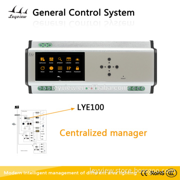 Professional cheap DMX Controller with high quality